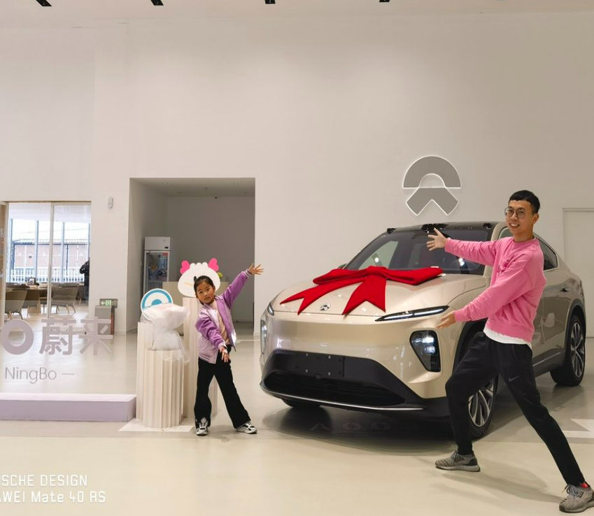 ES6升级EC7，追求升级品质“人生就是博”体验