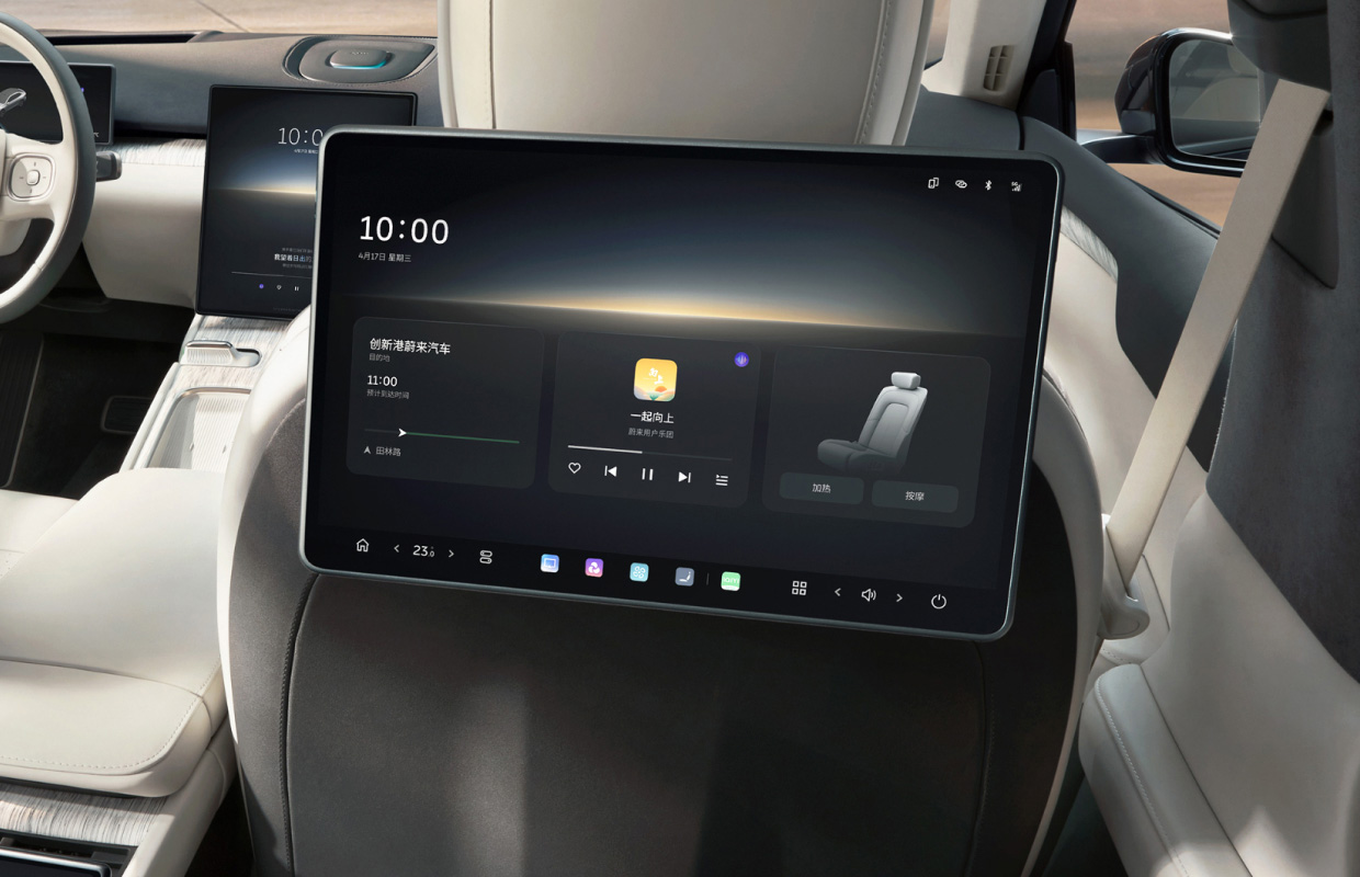 NIO Link 全景互联智能屏，全舱融合，尊崇体验。
